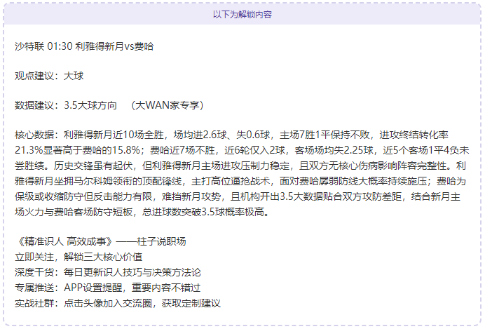 常规赛,浙江,辽宁,大发彩票,大发彩票官网,大发彩票DAFA官网