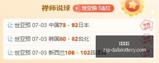 大发彩票,大发彩票官网,大发彩票彩票,大发彩票官网,大发彩票彩票,大发彩票下载,大发彩票登录,大发彩票在线